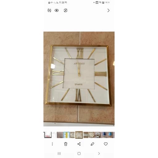 ساعت دیواری ارتمیس 4 فیلبندشاپ مدل 840986