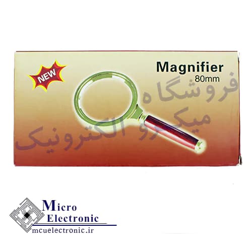 ذره بین 80mm — تصویر ۲