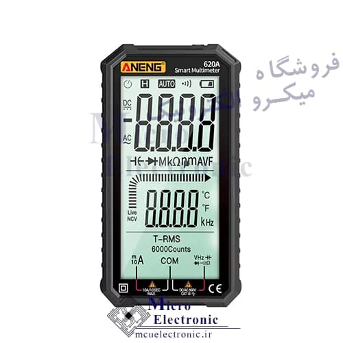 مولتی متر دیجیتالی AN620A