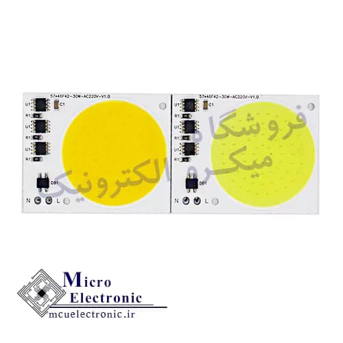 سی او بی 30 وات برق مستقیم
