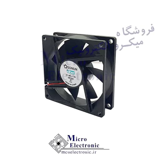 فن 9×9 قطر 2.5 ولتاژ 12 ولت