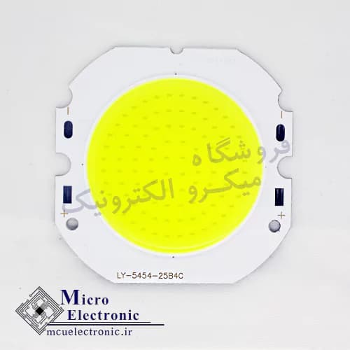 سی او بی 5454 دوازده ولت 50 وات