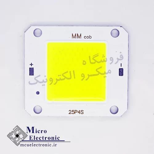 سی او بی ۱۲ ولت ۵۰ وات 4640 برند mm سفید و آفتابی