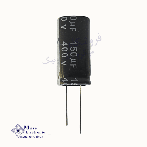 خازن الکترولیت 150uF 400v سبز — تصویر ۲