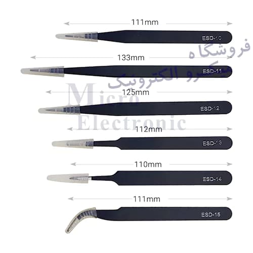 ست پنس 6 تایی آنتی استاتیک ESD-6PCS — تصویر ۳