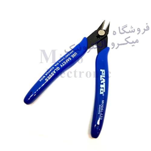 کف چین PLATO 170 DTEC
