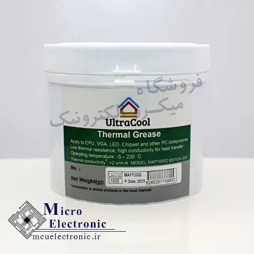 خمیر سیلیکون ۱ کیلویی Ultracool ضریب 2 MAP10002