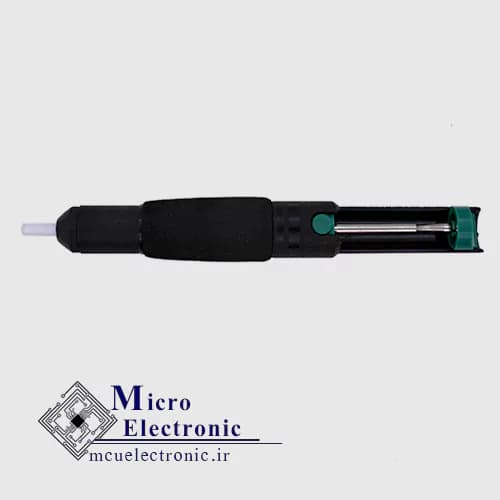 قلع کش پروسکیت DP-366D