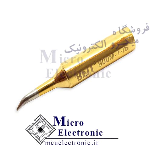 نوک هویه هیتری سر کج Best 900M
