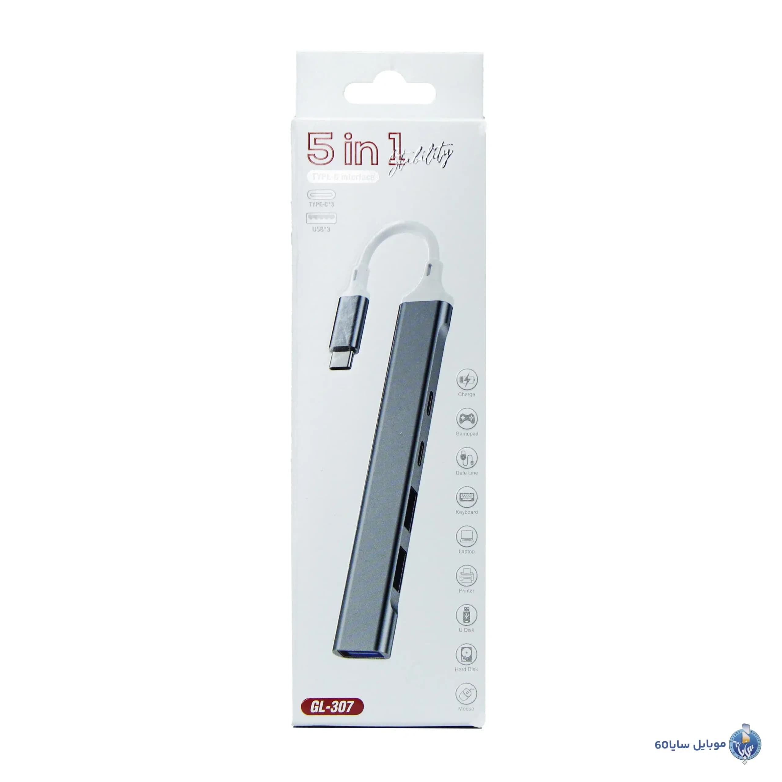 هاب 5in1 تایپ سی مدل gl-307