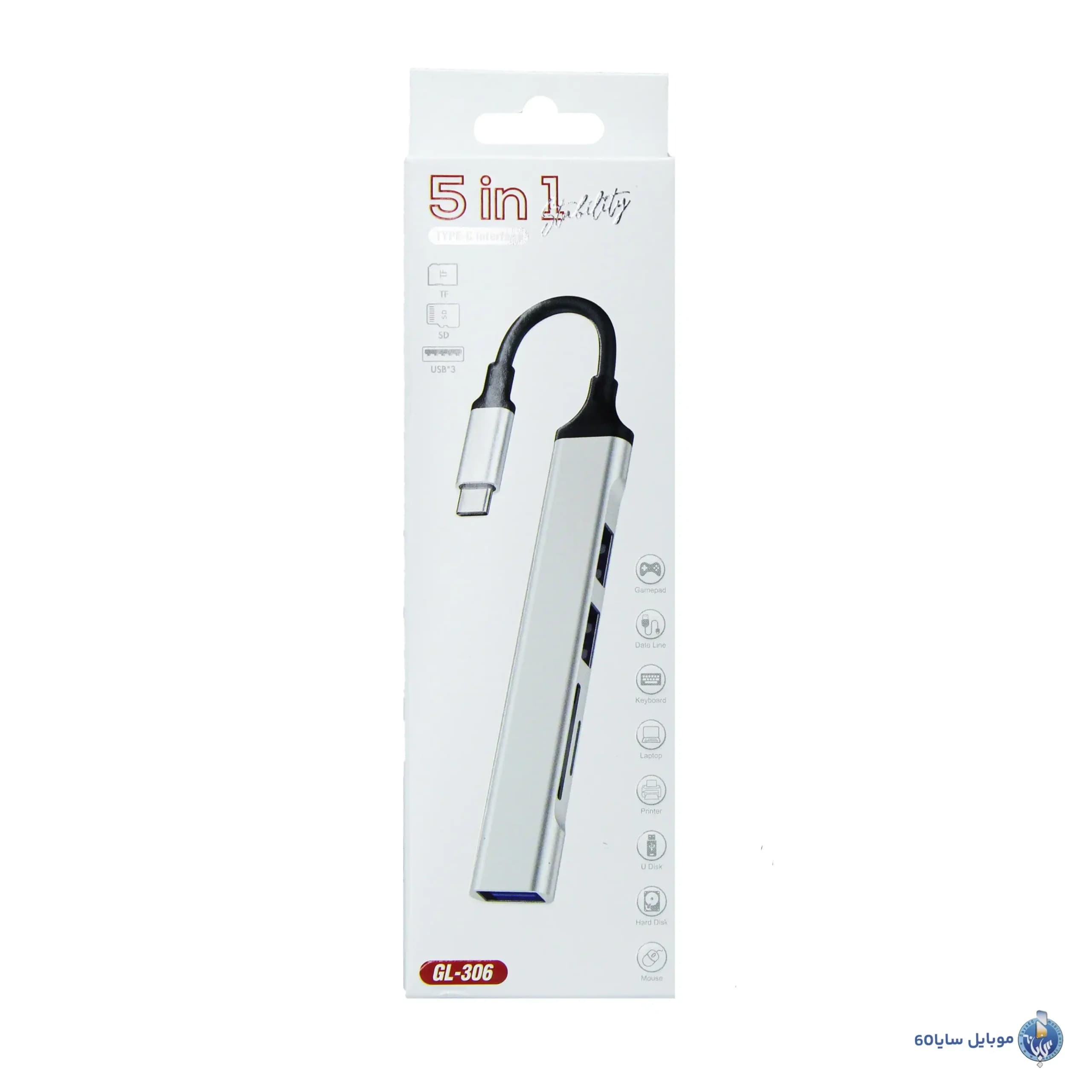 هاب 5in1 تایپ سی مدل gl-306 — تصویر ۲