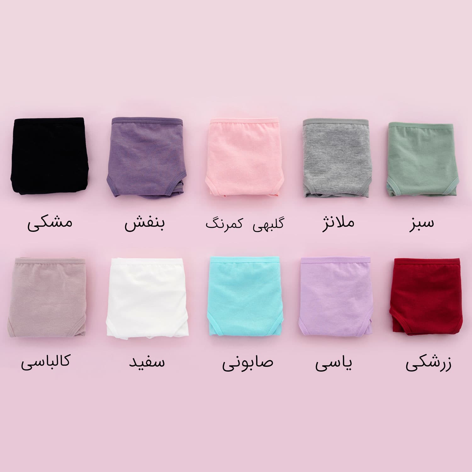 شورت فانتزی نخی اسلیپ پشت بندی — تصویر ۲