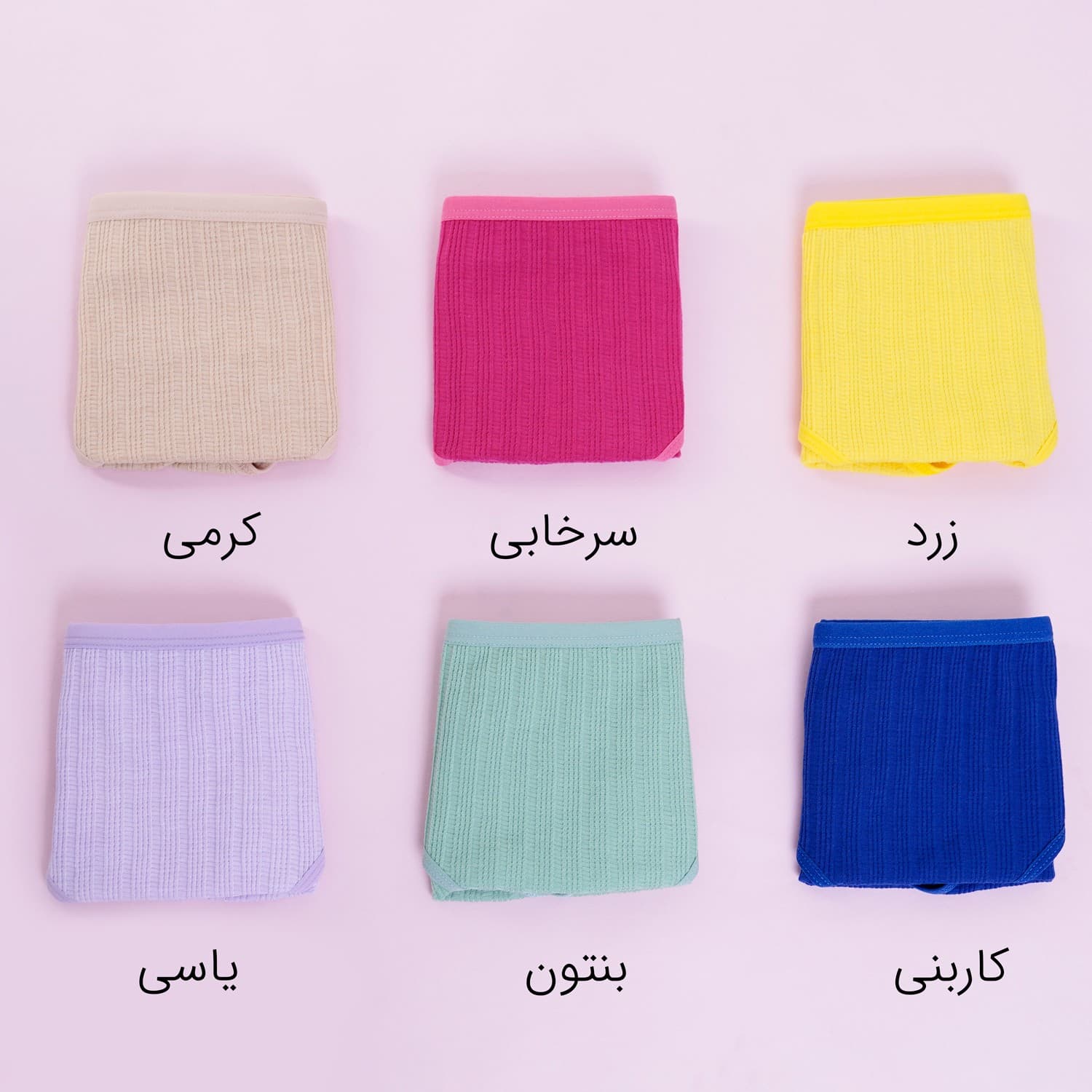 شورت نارین اسلیپ نخی کبریتی (سایز XL) — تصویر ۲