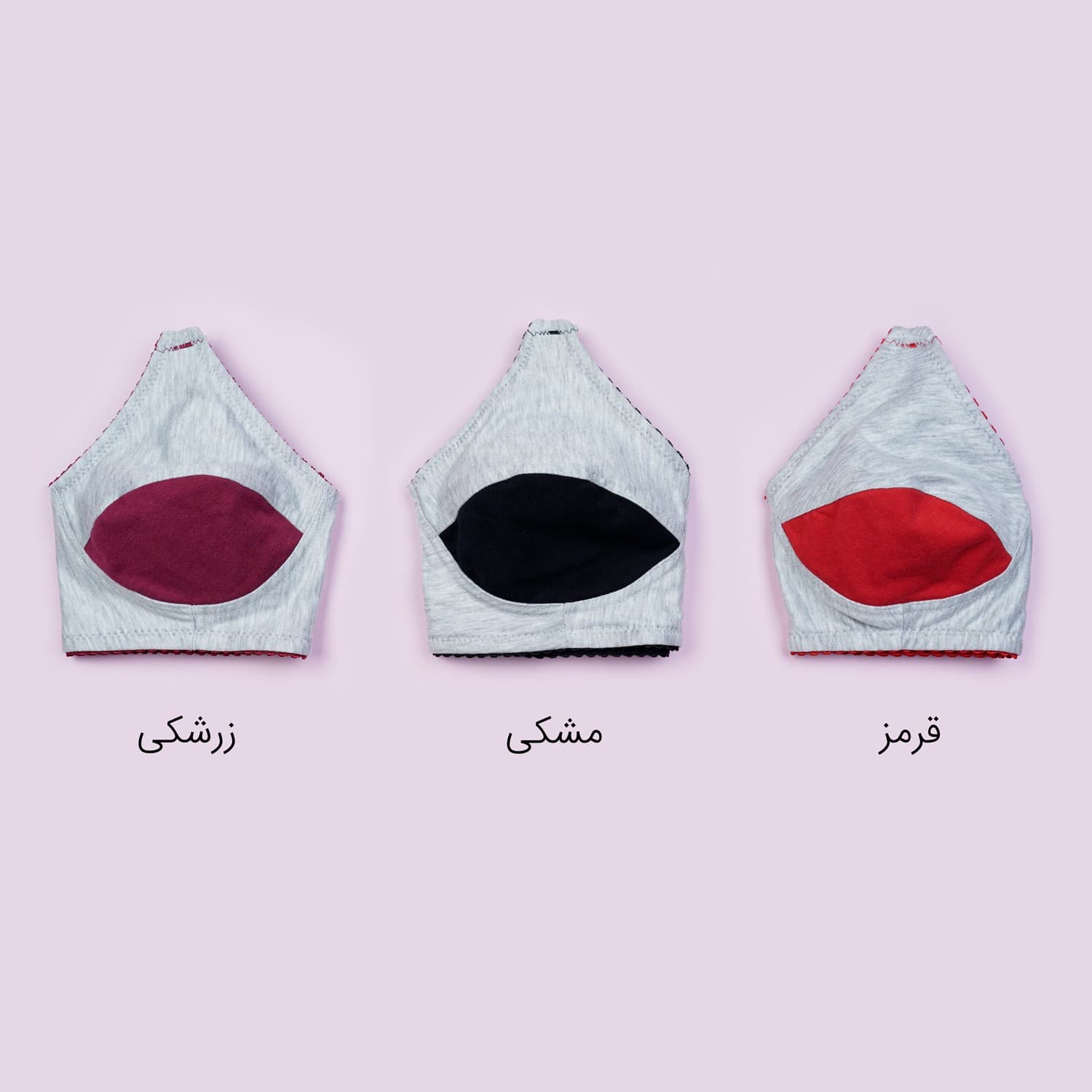 سوتین نخی ملانژ دو رنگ بدون فنر — تصویر ۲