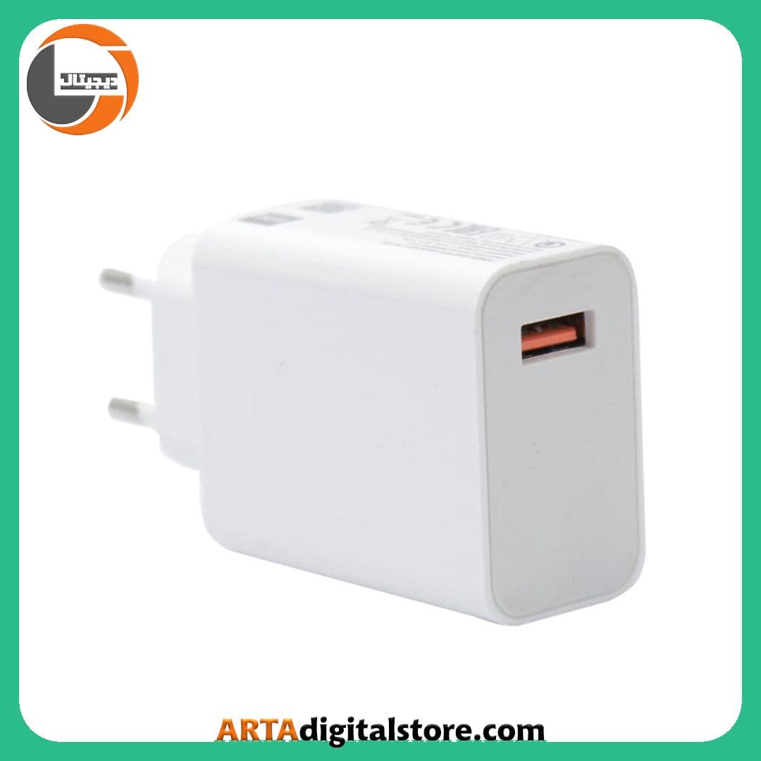 آداپتور شارژر شیائومی Xiaomi Fast Charging Pro MDY-10-EW White بدون پک — تصویر ۳