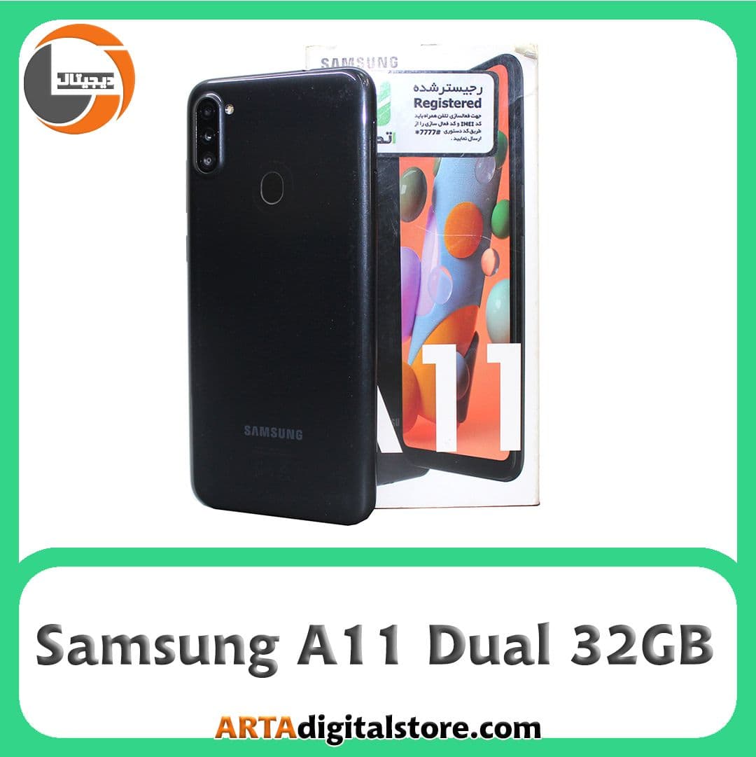 سامسونگ Samsung A11 Dual 2GB/32GB Black
