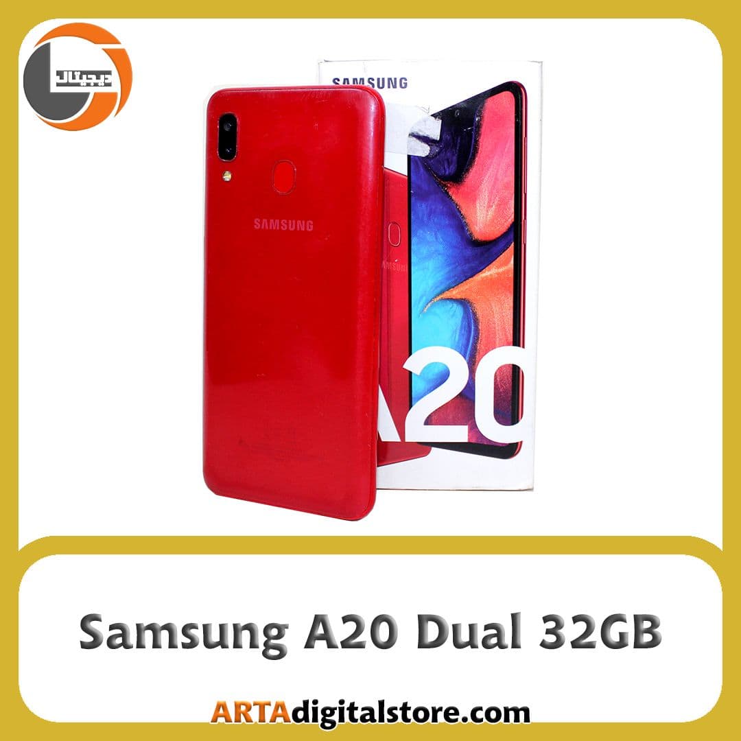 سامسونگ Samsung Galaxy A20 Dual 3GB/32GB Red