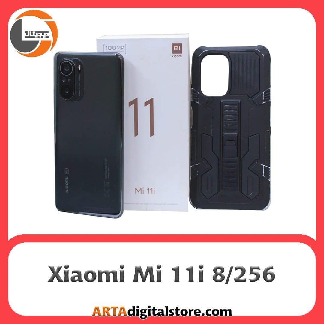 شیائومی Xiaomi Mi 11i Dual 8GB/256GB Cosmic Black
