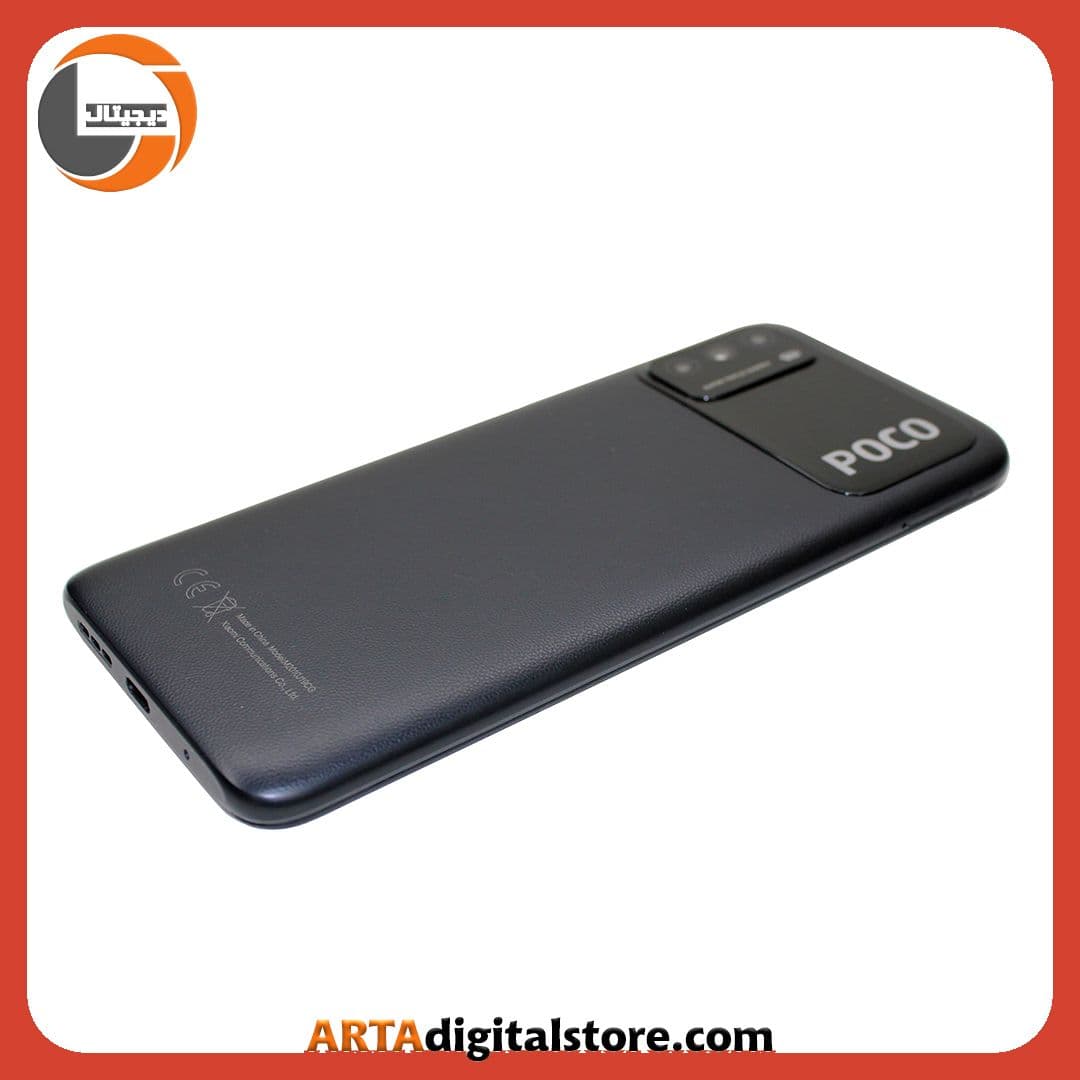 شیائومی Xiaomi POCO M3 4GB/128GB Power Black — تصویر ۷