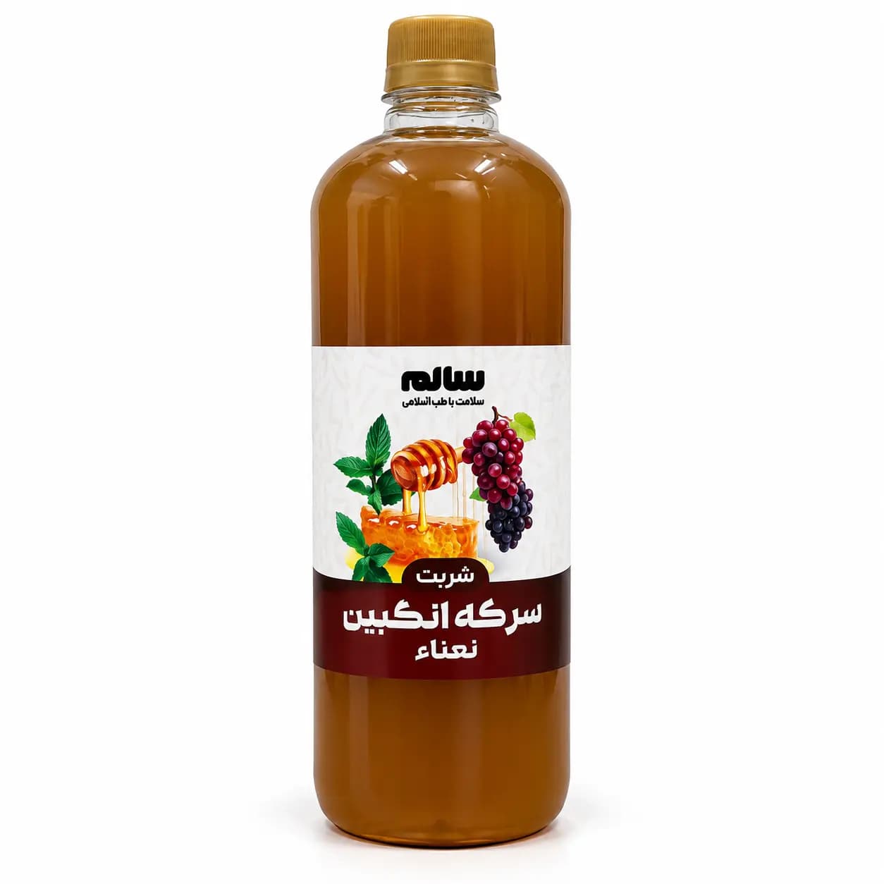 شربت سرکه انگبین نعنا-سالم
