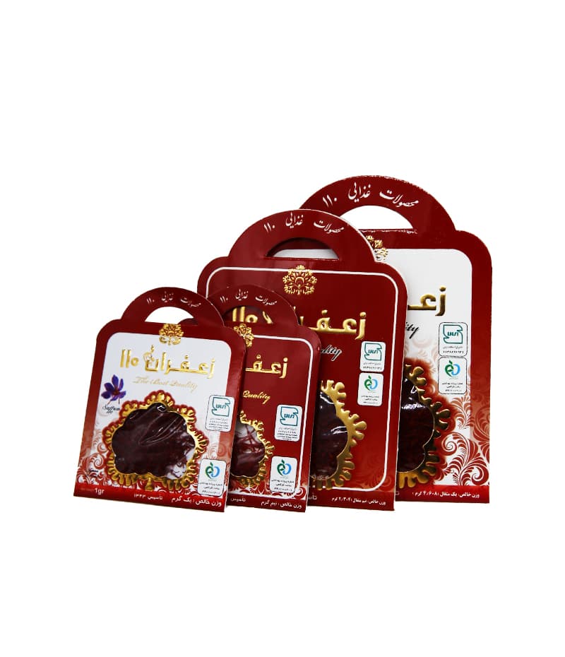 زعفران 110