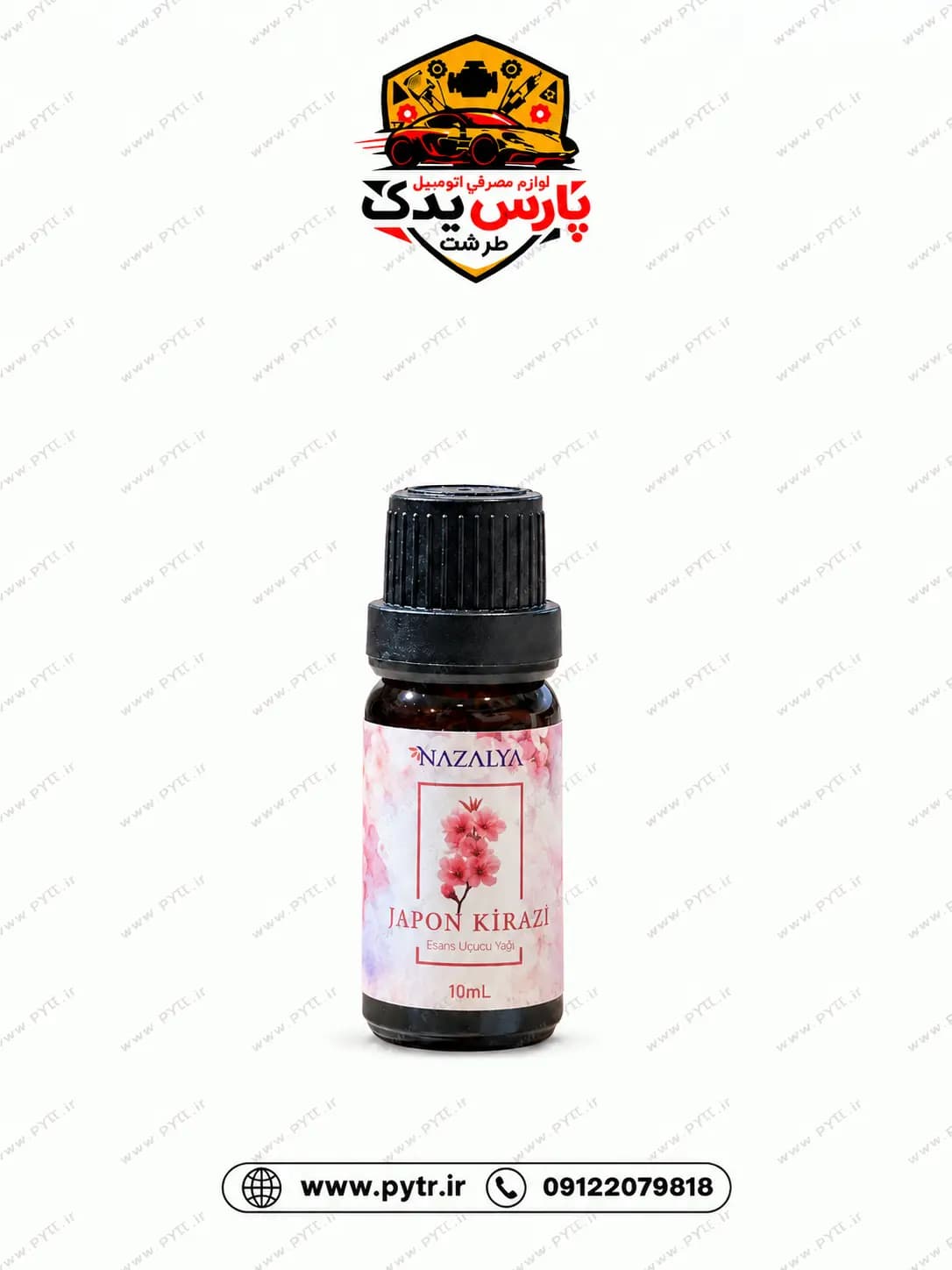 اسانس خوشبو کننده خودرو با رایحه شکوفه ژاپنی محصول ترکیه