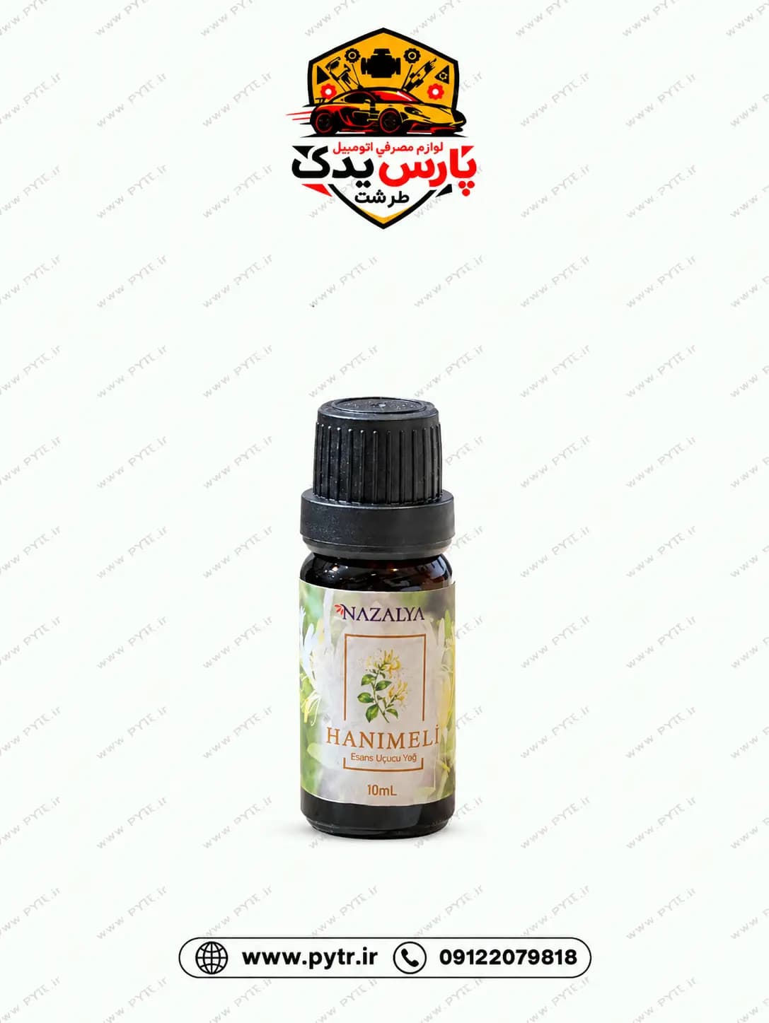 اسانس خوشبو کننده خودرو با رایحه گل یاس محصول ترکیه