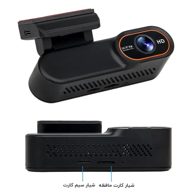 دوربین ثبت وقایع خودرو مدل 4G DC1 IK-DG23 بیسیم جی پی اس — تصویر ۳