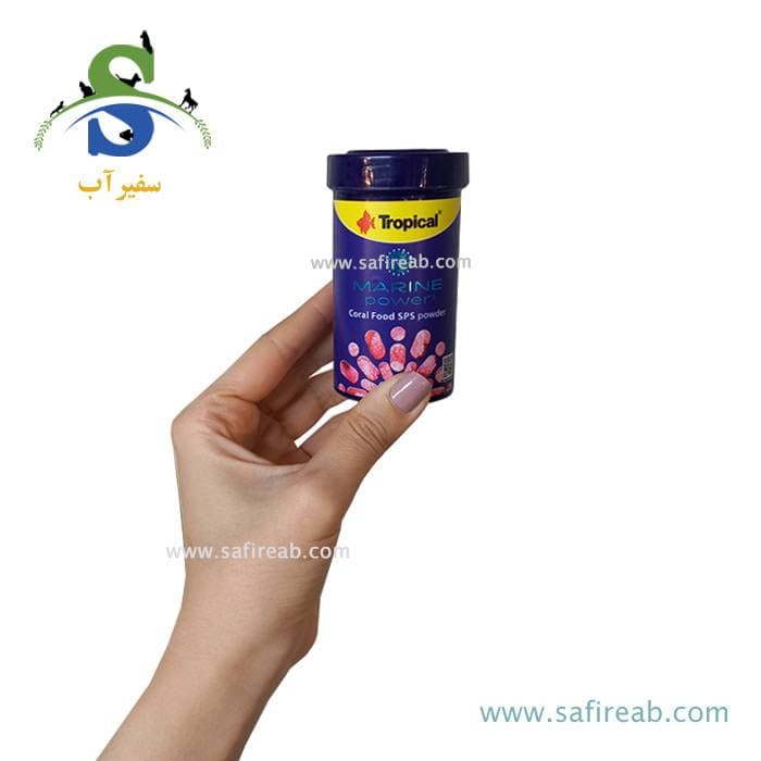 غذای مارین پاور کورال فود مرجان های سخت SPS تروپیکال — تصویر ۲