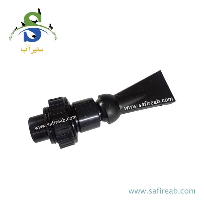 نازل سر تخت فیتینگ دار