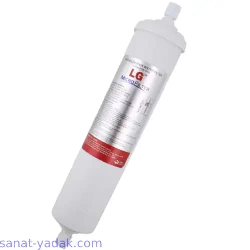 فیلتر تصفیه آب خارجی یخچال ساید ال جی اورجینال و اصلی