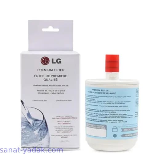 فیلتر داخلی یخچال ساید ال جی مدل لیوانیLG LT500P اورجینال و اصلی