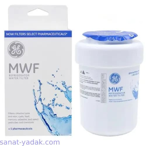 فیلتر اصلی داخلی یخچال ساید جنرال الکتریک مدل لیوانی MWF