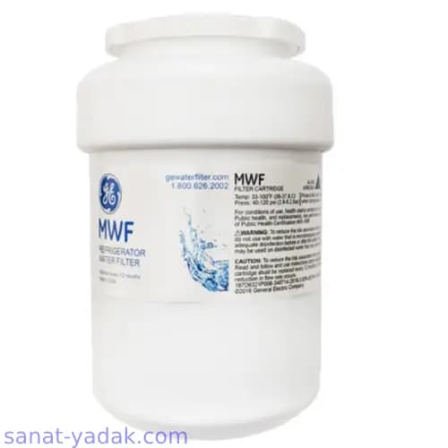 فیلتر داخلی یخچال ساید جنرال الکتریک مدل لیوانی MWF اورجینال و اصلی