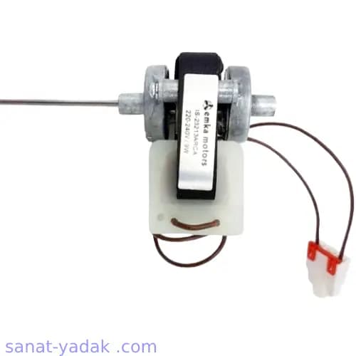 موتور فن اواپراتور یخچال بکو شفت بلند IS-23213ARCA اورجینال و اصلی