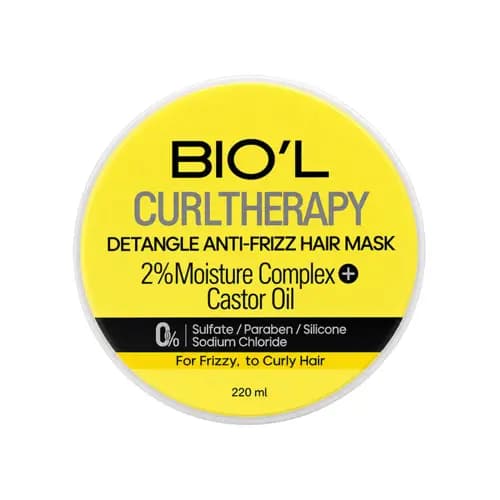 ماسک مو بیول مدل Curl Therapy مناسب موی فر و وز 220ميل — تصویر ۳