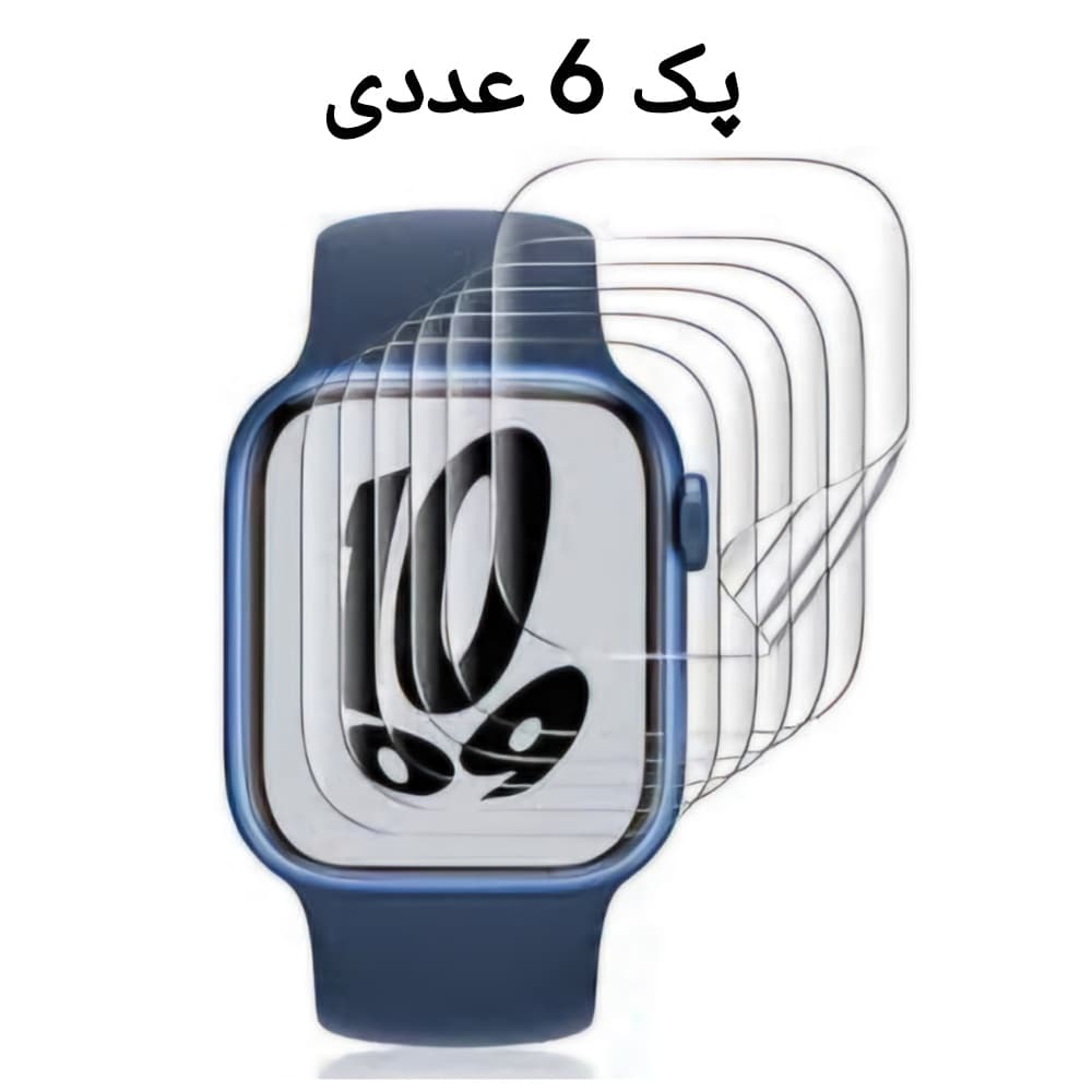 محافظ پشت Redmi Watch 3 مدل نانو هیدروژل مات — تصویر ۲