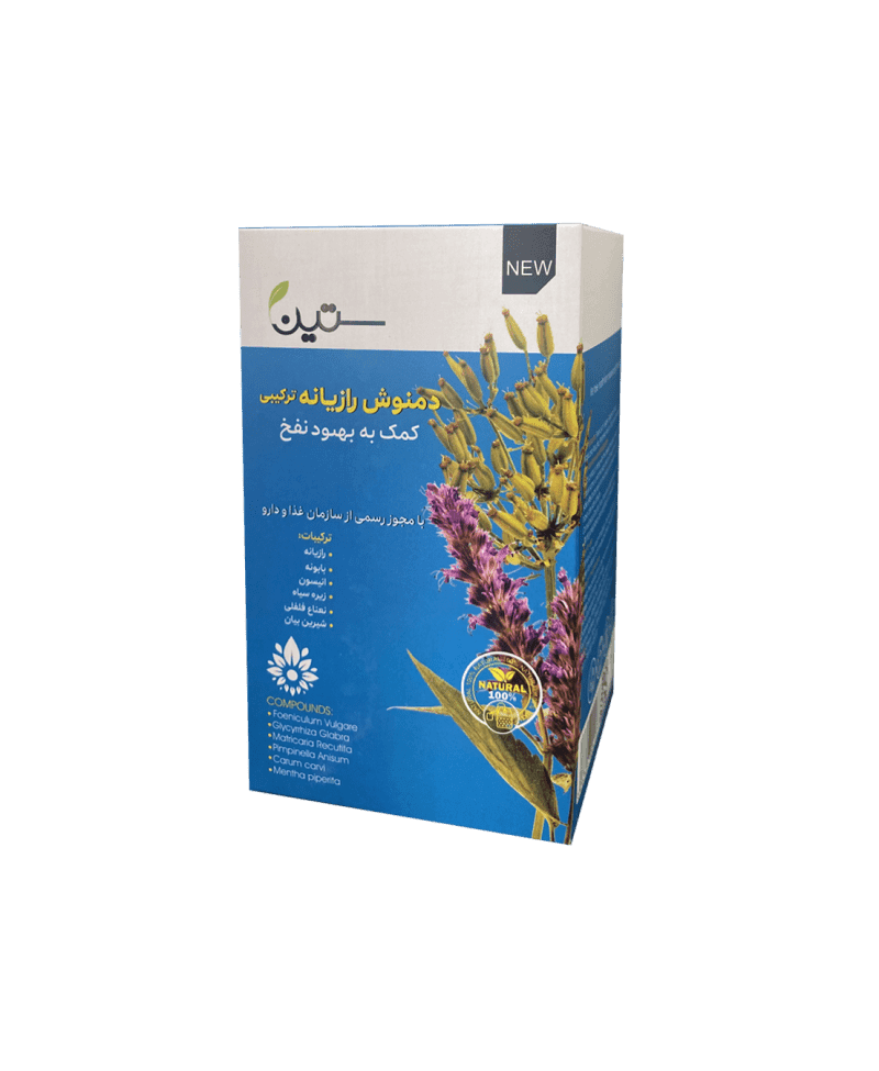پک درمانی کیست و تنبلی تخمدان فیبروم و میوم پرخطر — تصویر ۶