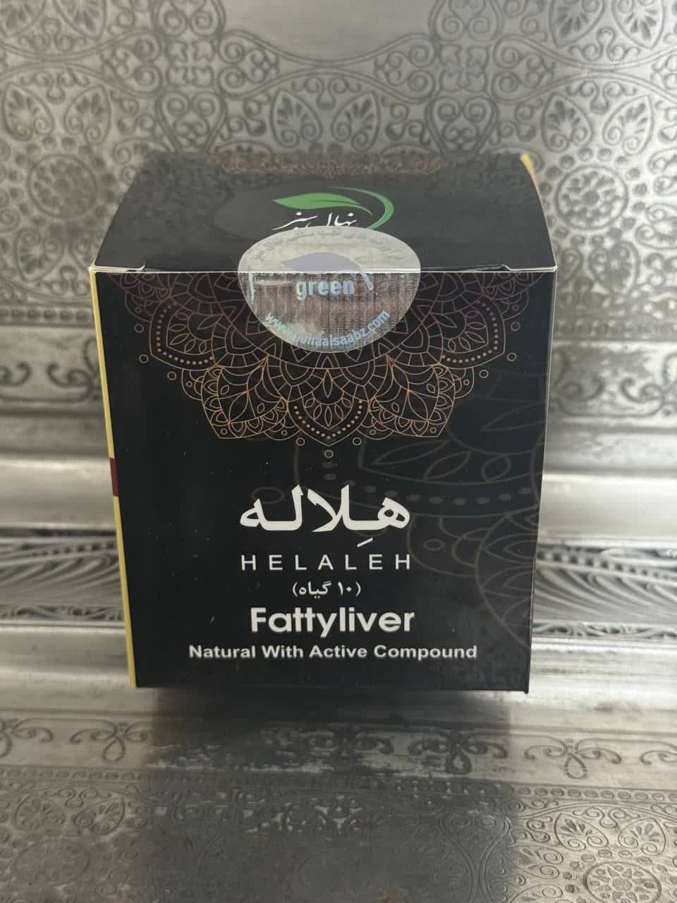 پکیج درمانی ترک اعتیاد 30 روزه (نقرس و کبد چرب) — تصویر ۸
