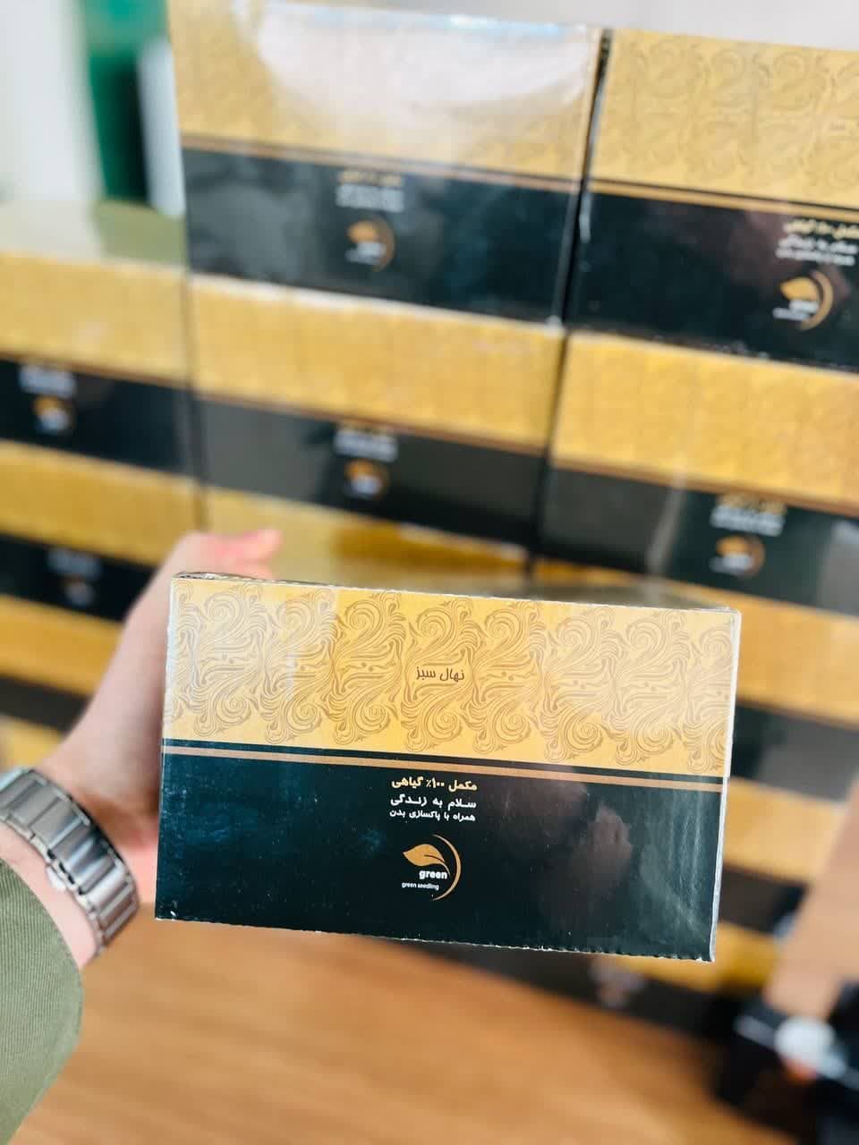 پکیج درمانی ترک اعتیاد 30 روزه (نقرس و کبد چرب) — تصویر ۵