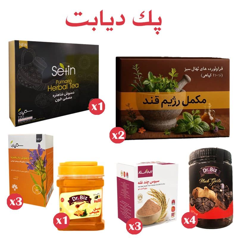 پکیج درمان دیابت ۱۲۰ روزه