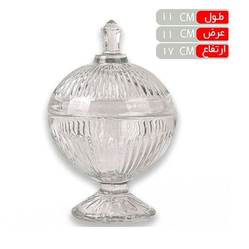قندان پرشیا پایه دار برند کاوه مجموعه 1 عددی — تصویر ۲