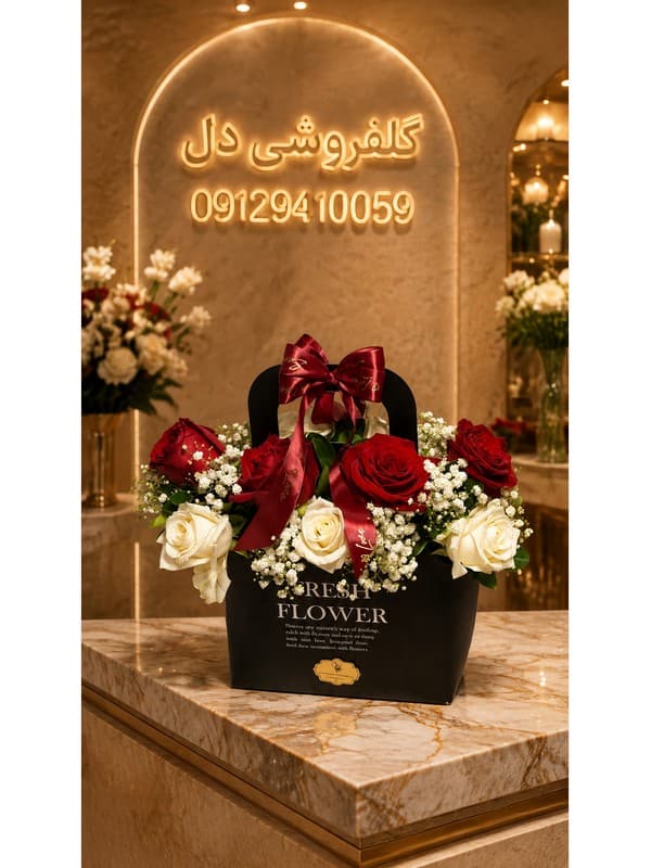 تاج گل ختم برای بهشت زهرا با تحویل در بلوار جمهوری کرج