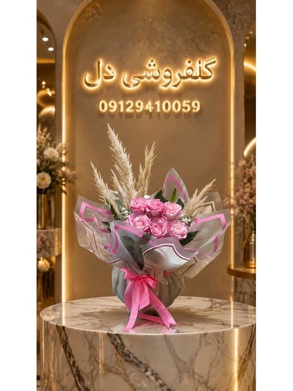 ارسال باکس گل تسلیت به شهران تهران