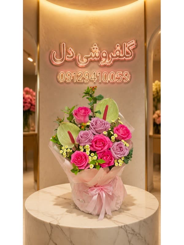 تاج گل ختم برای مراسم ختم با تحویل در پونک