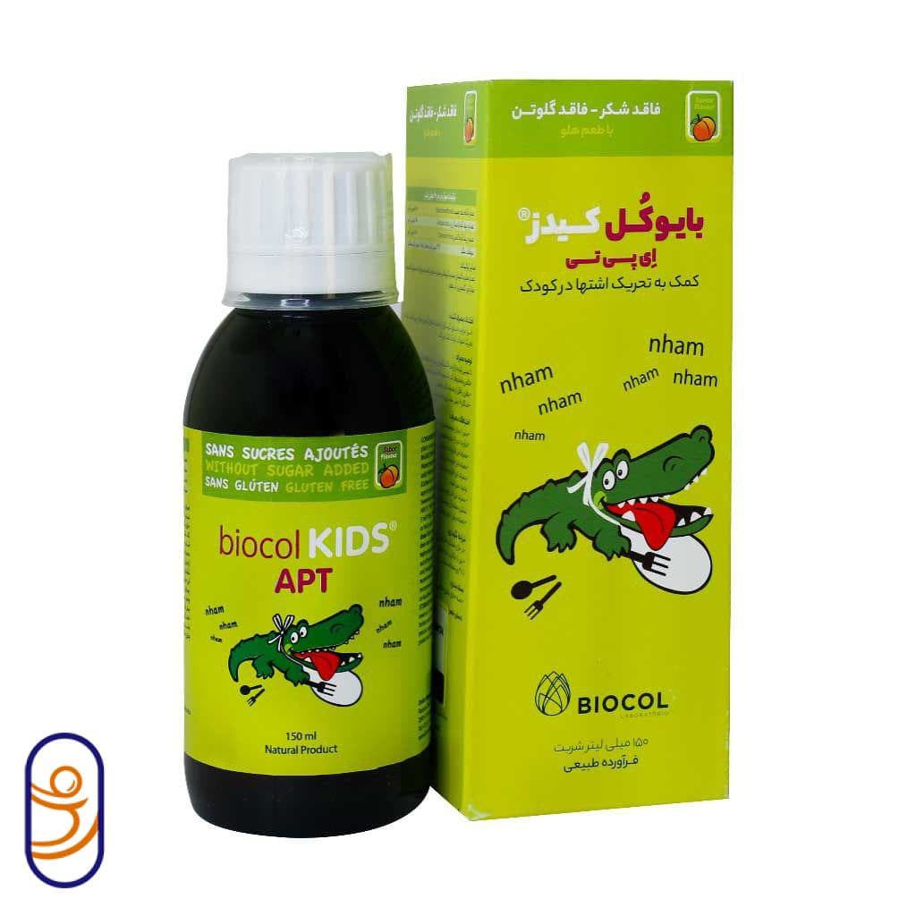 شربت بایوکل کیدز ای پی تی (افزایش اشتها)