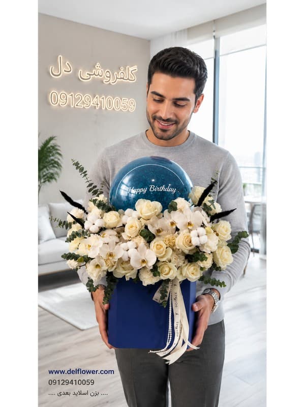 باکس گل تولد 5F1469