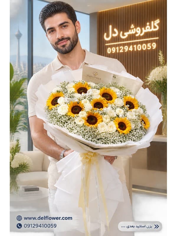 ارسال سریع دسته 8FBC84