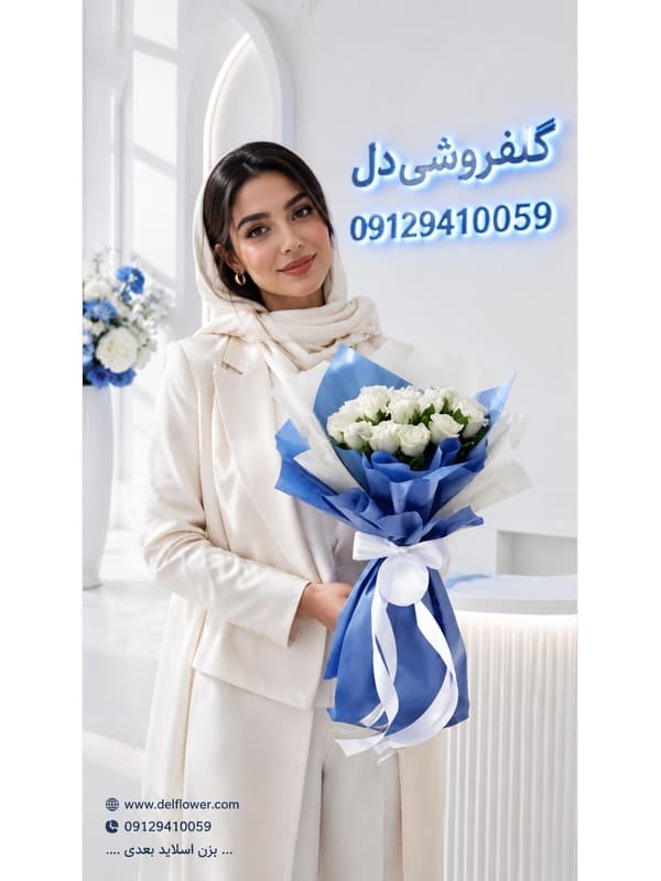 ارسال سریع باکس 582AE3