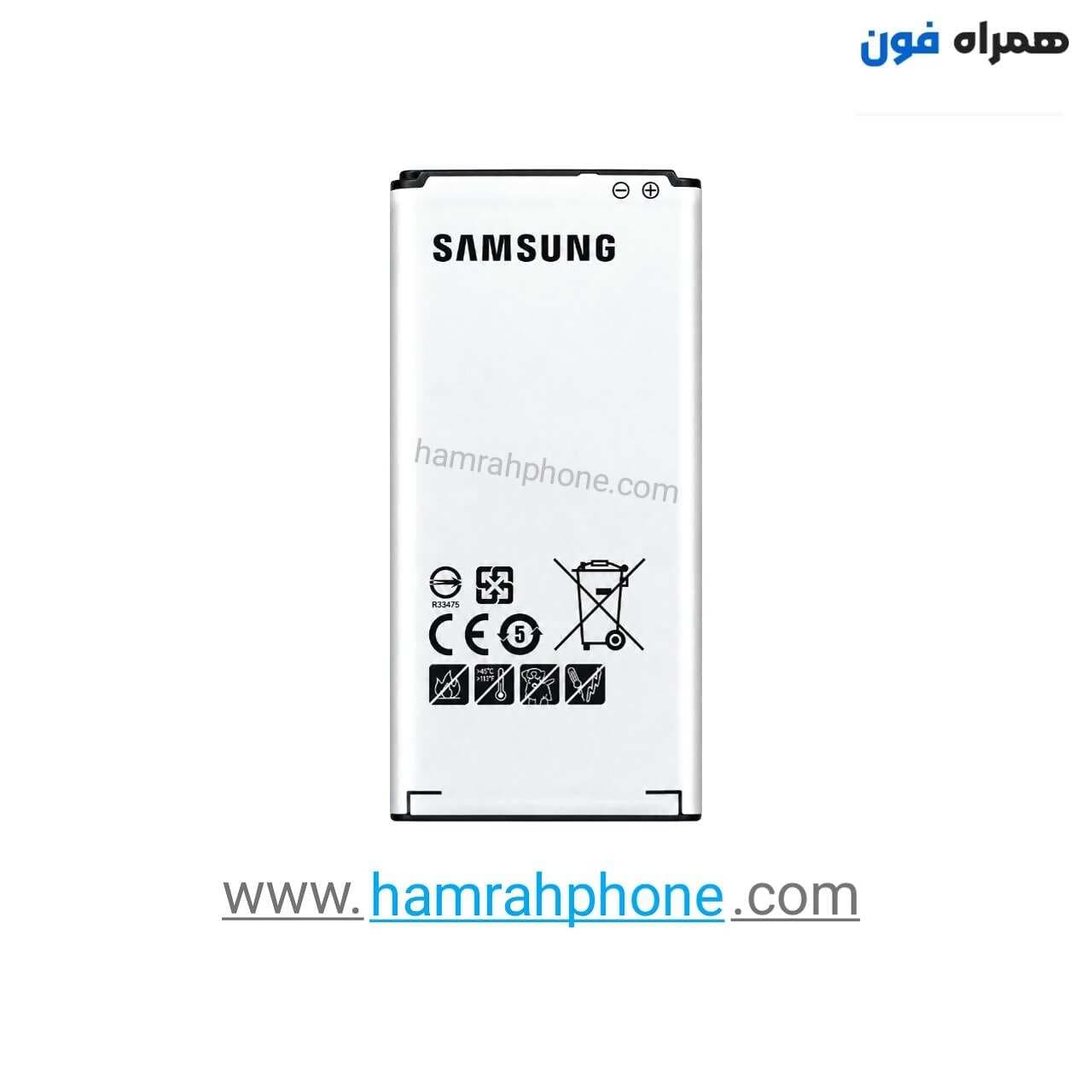 باتری باتری اصلی گوشی سامسونگ Samsung Galaxy A5 2016 — تصویر ۲
